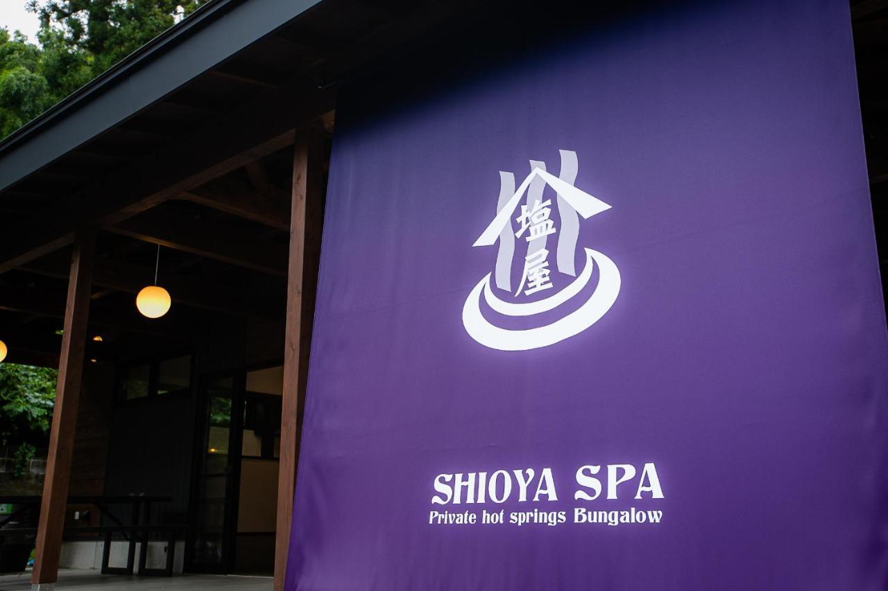 Shioya Spa Minakami Exterior photo