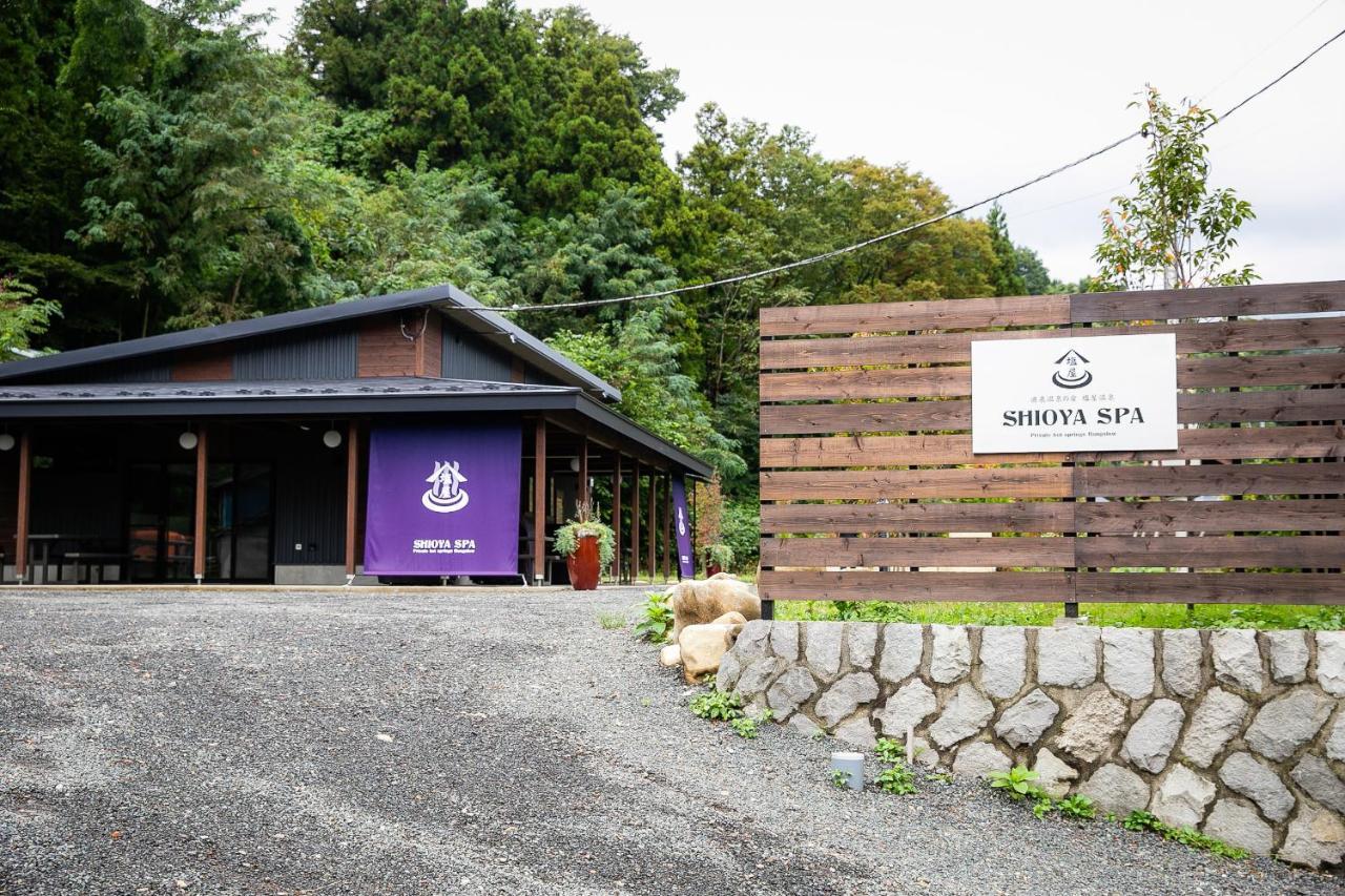 Shioya Spa Minakami Exterior photo